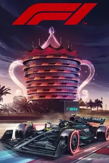 Formula 1 grand prix poster